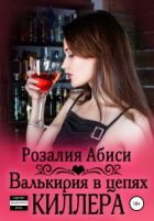 7 лет насиловали: родители продали дочь в сексуальное рабство в Казахстане