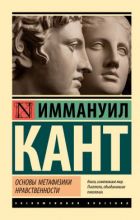 Немецкая классика: 4 писателя, которых стоит почитать, чтобы понять немецкий менталитет