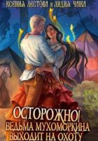 К чему снится гадалка? Сонник Гадалка :: Толкование снов онлайн на Сонариум